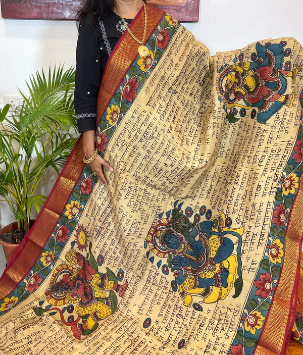 Red Pen Kalamkari Ramayana Kanjivaram Silk Saree