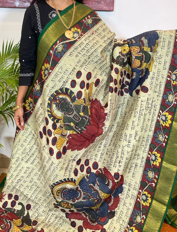 Green Pen Kalamkari Ramayana Kanjivaram Silk Saree